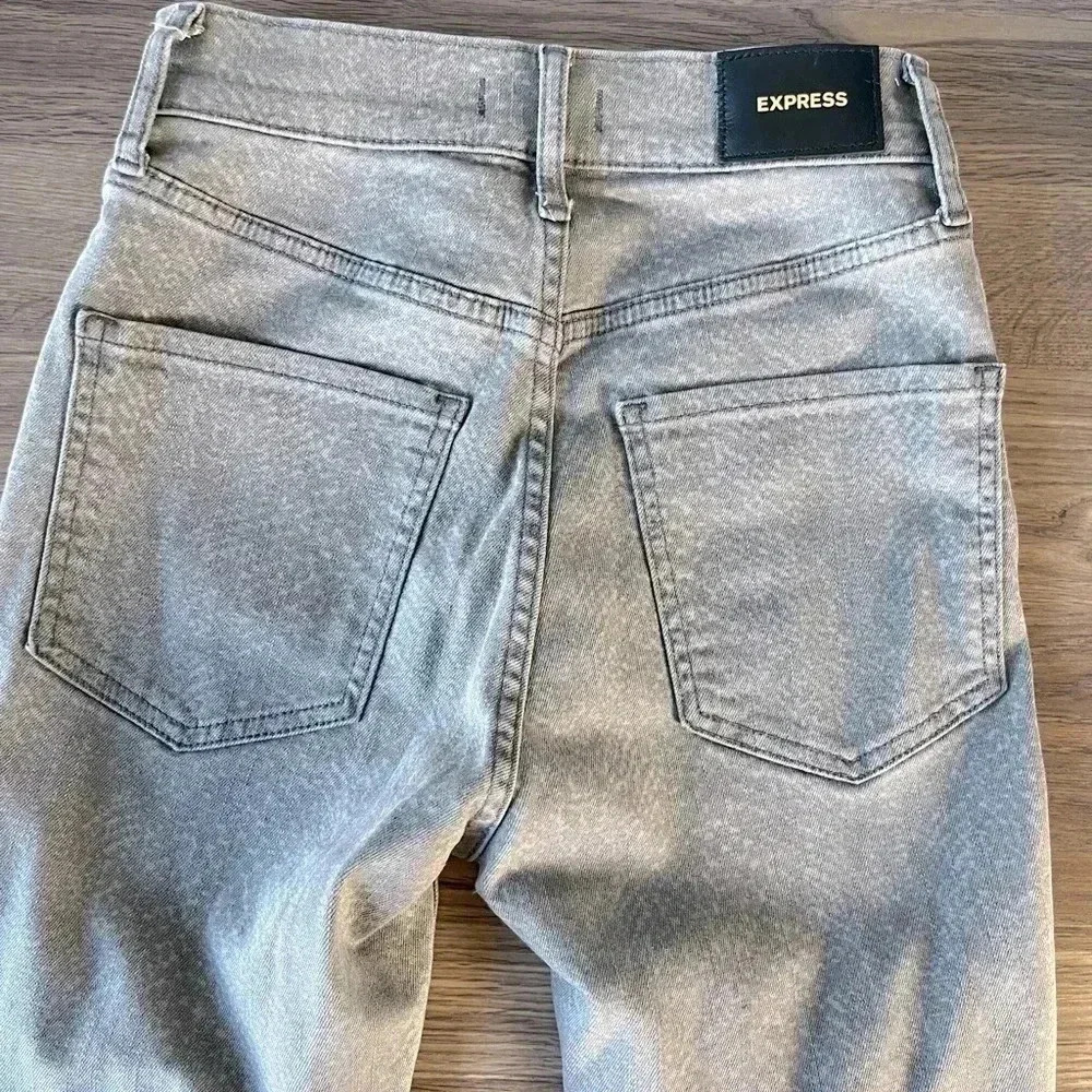 Express High Rise Grey Animal Print Skinny Jean NWOT